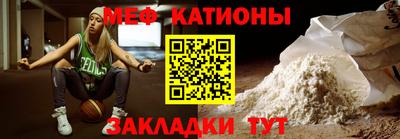 гашиш Наро-Фоминск