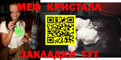 наркотики Нарткала
