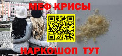 наркотики Нарткала