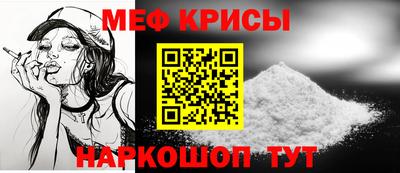 гашиш Наро-Фоминск