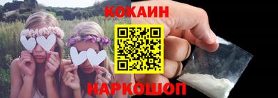 прущая мука Нальчик