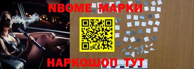 прущая мука Нальчик