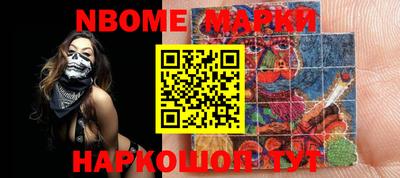прущая мука Нальчик