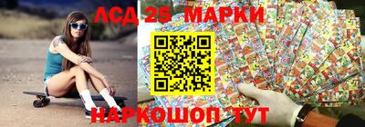 гашиш Наро-Фоминск