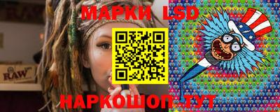 гашиш Наро-Фоминск