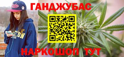 прущая мука Нальчик