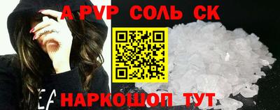 прущая мука Нальчик