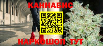 наркотики Нарткала