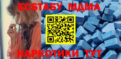 прущая мука Нальчик