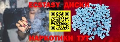 прущая мука Нальчик
