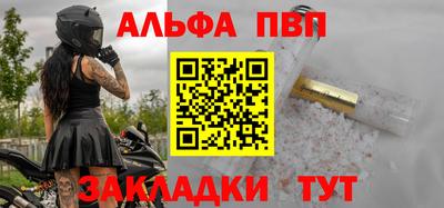 прущая мука Нальчик
