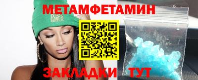 прущая мука Нальчик
