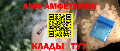 прущая мука Нальчик