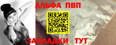 прущая мука Нальчик