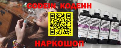 прущая мука Нальчик
