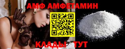 гашиш Наро-Фоминск