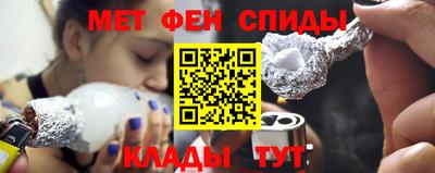 гашиш Наро-Фоминск