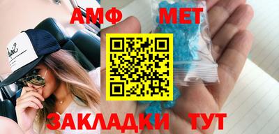 прущая мука Нальчик