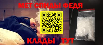 прущая мука Нальчик