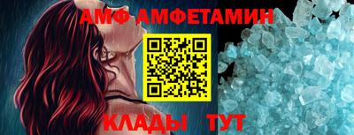 гашиш Наро-Фоминск