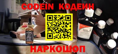 прущая мука Нальчик