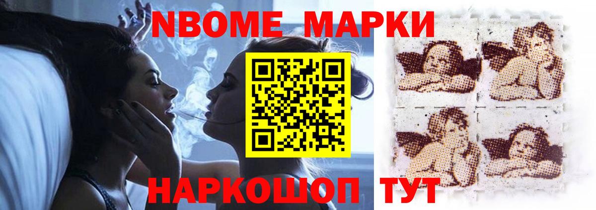 ЛСД экстази ecstasy  LSD-25 экстази ecstasy  Вход с VPN  Чита 
